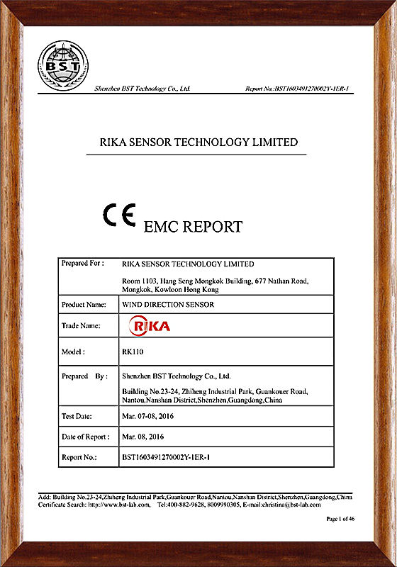 EMC-датчик направления ветра