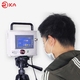 RK900-21B Non contact infrared temperature measurement system