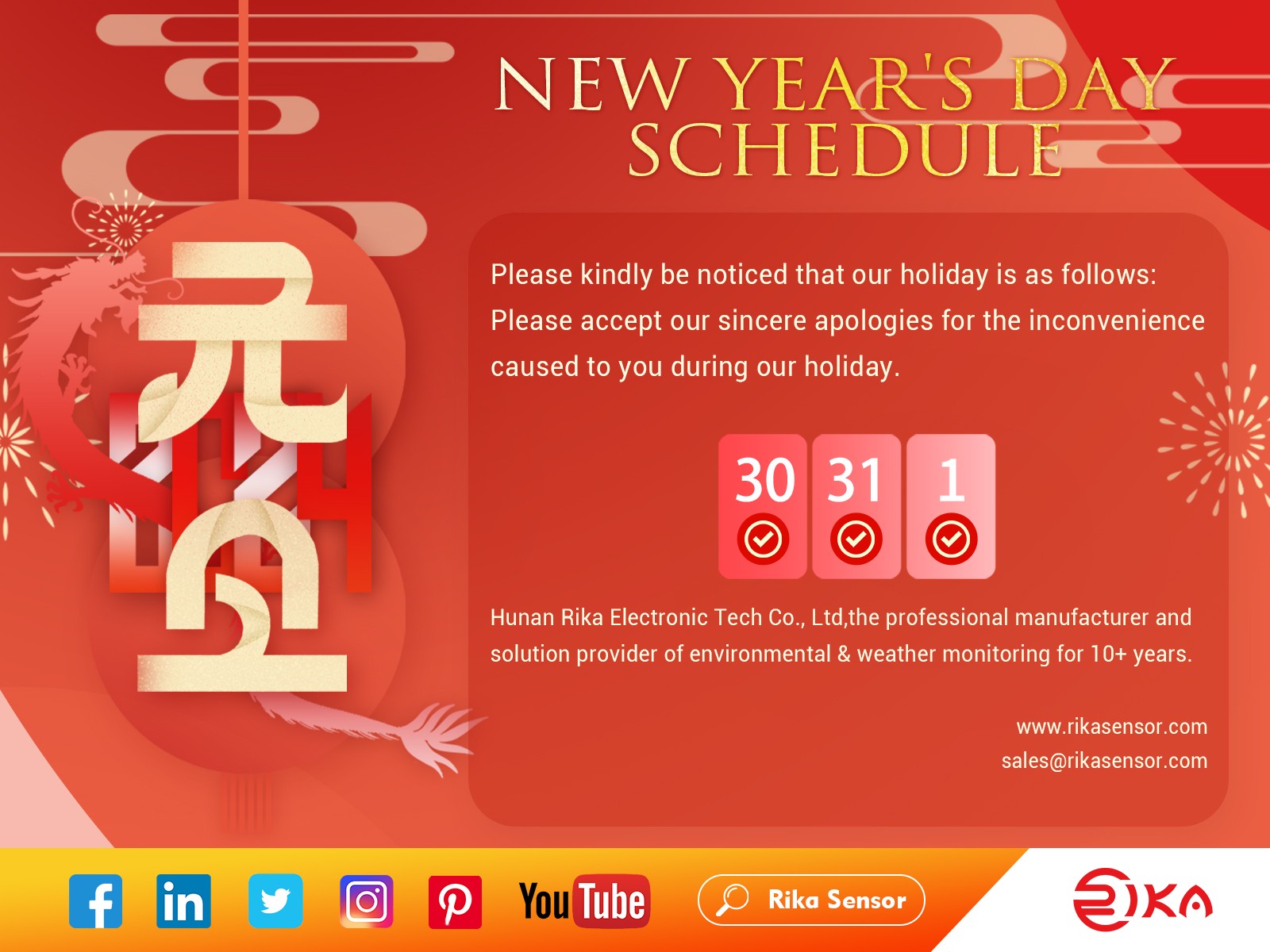 news-New Years Day Schedule-Rika Sensors-img