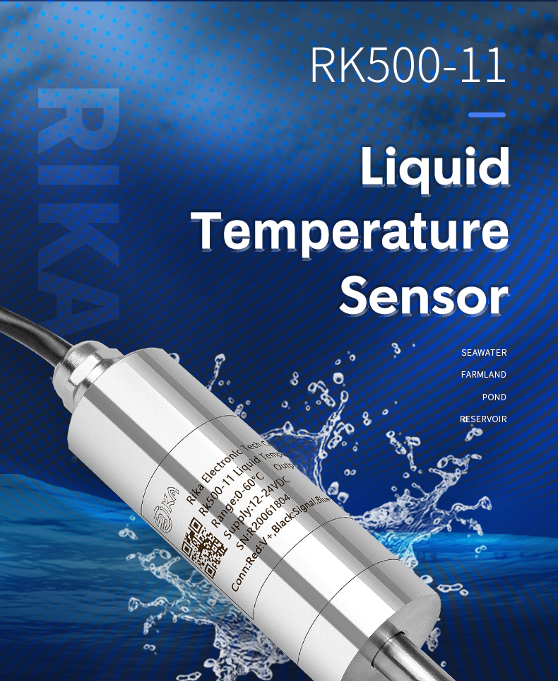 product-Rika Sensors-img-4
