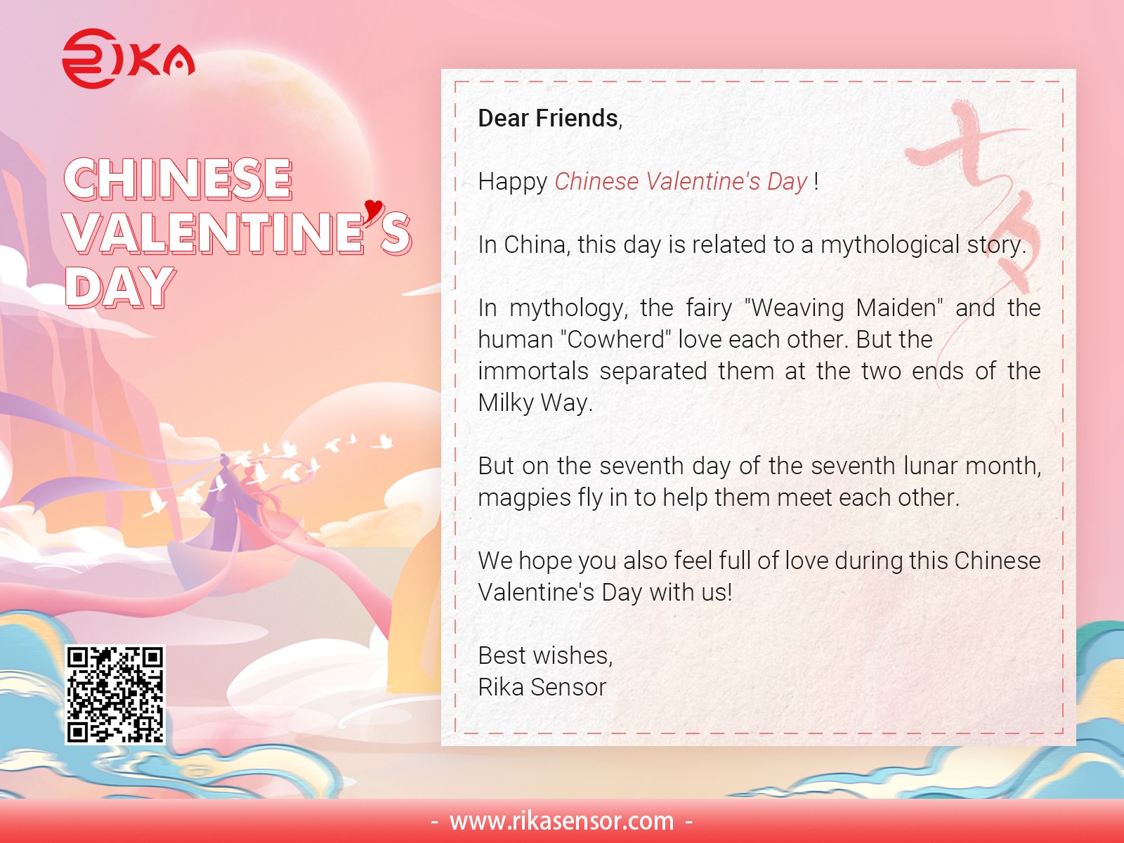 news-Happy Chinese Valentines Day-Rika Sensors-img